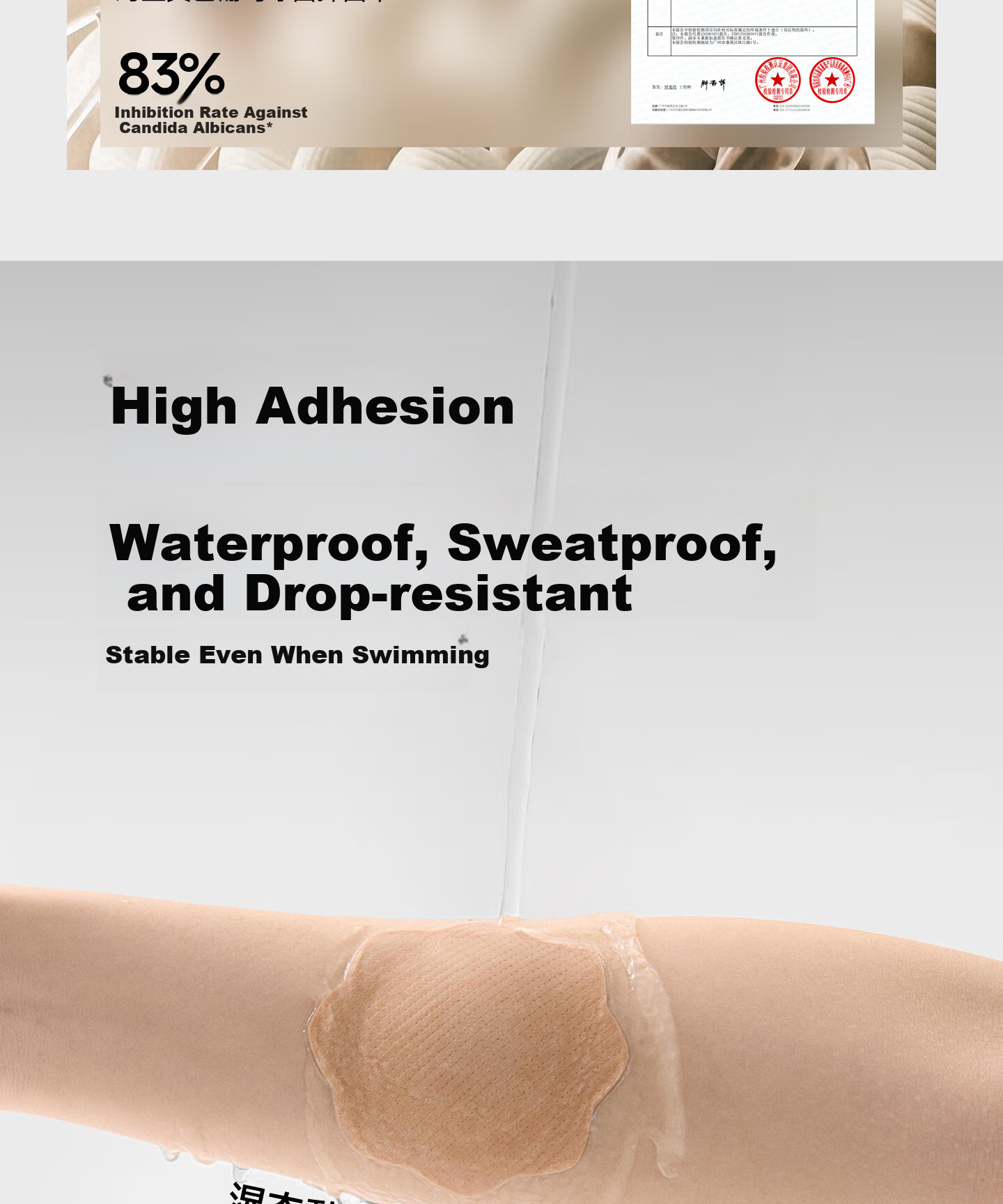 Banana Under Women's Invisible Seamless Anti-Exposure Anti-Bulge Silicone Nipple Covers for Small Bust Wedding Dress Short U-Shaped Sweatproof Nipple Pads 12