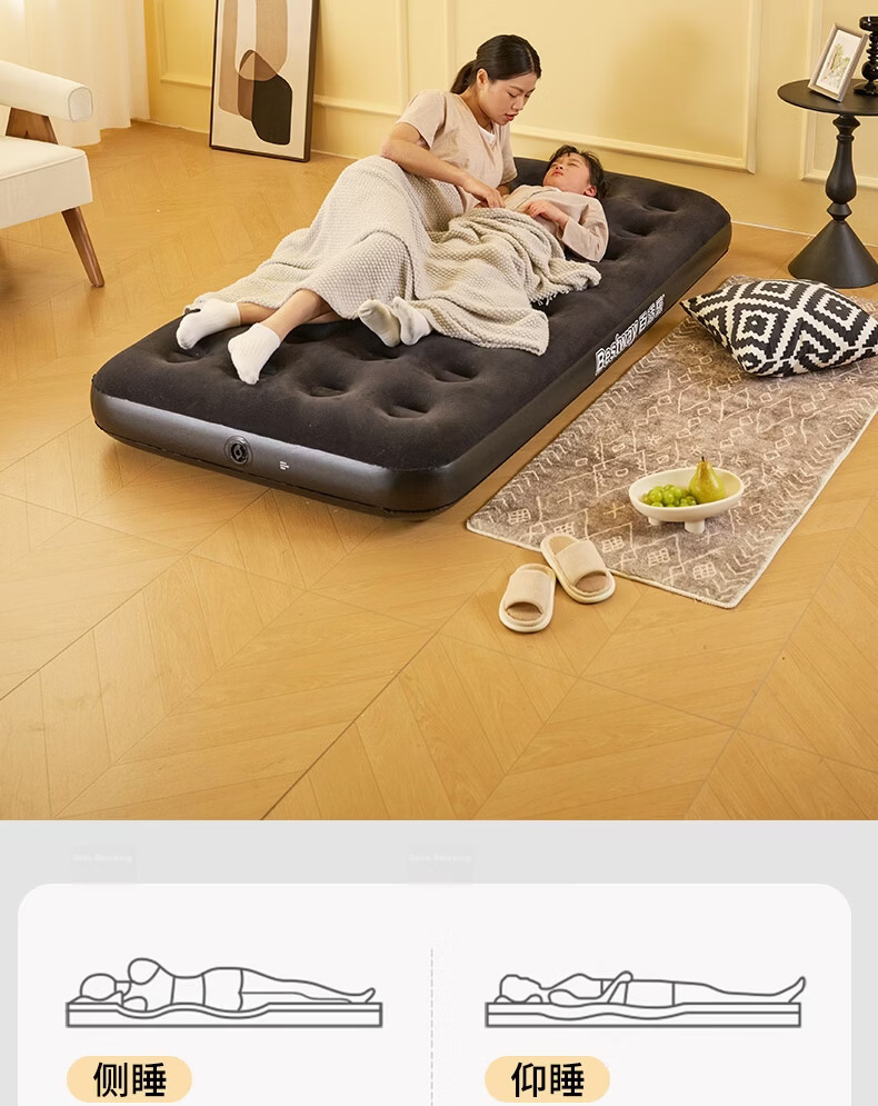 Bestway Inflatable Skin-Friendly Air Mattress Double Extra Large Portable Folding Car Bed Sleeping Pad without Electric Pump 67915 4