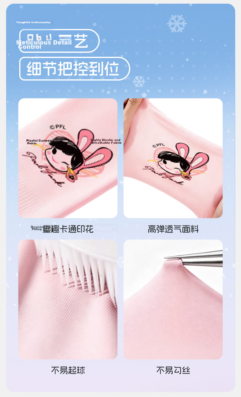 Paul Frank Kids Cooling Sun Protection Sleeves Ice Silk Arm Sleeves for Boys and Girls Ages 3-15 Outdoor UV and Mosquito Protection 12