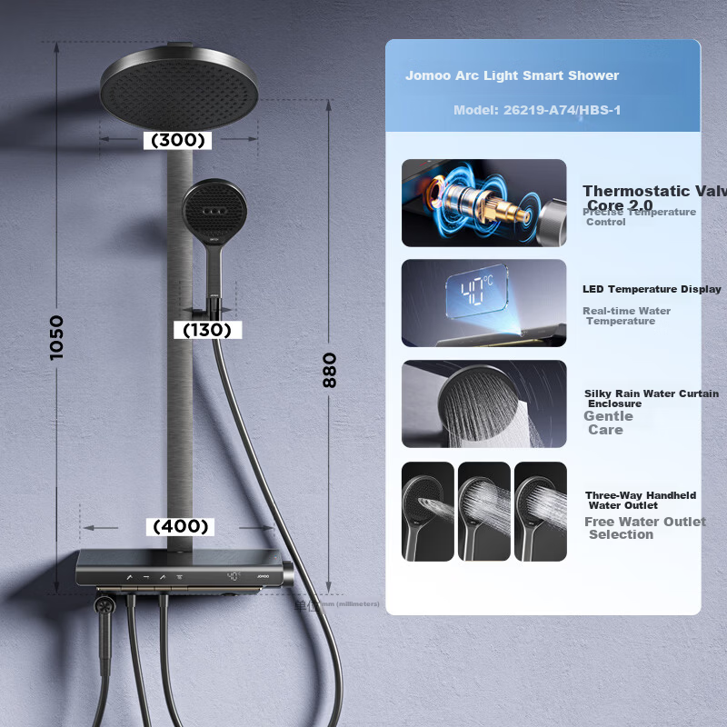JOMOO Smart Thermostatic Digital Display Star Arc Rainfall Shower Head 26219-A74/HBS-1