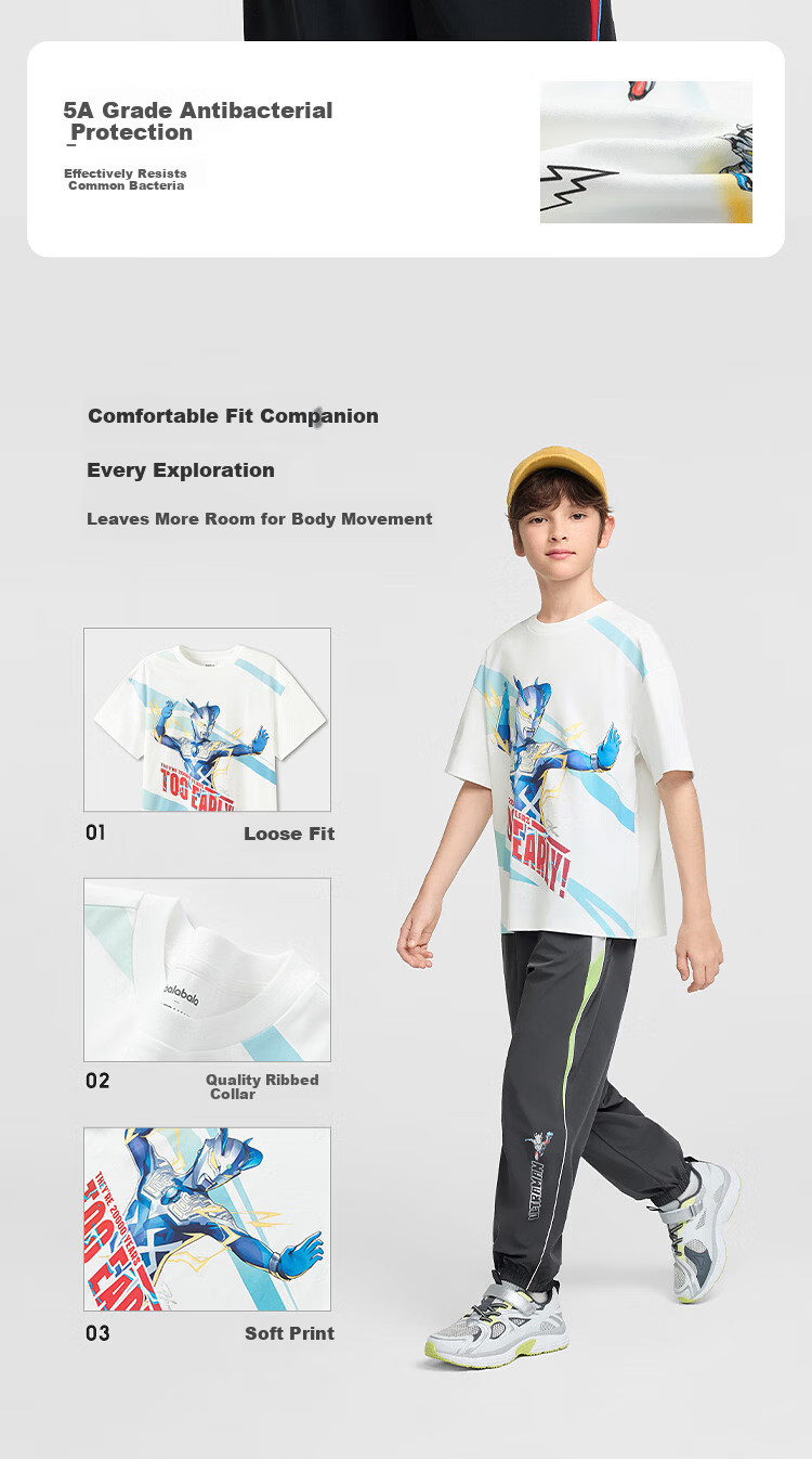 Balabala Boys Short Sleeve T-Shirt Kids 2026 Summer Collection [Ultraman IP Mall Edition] 5
