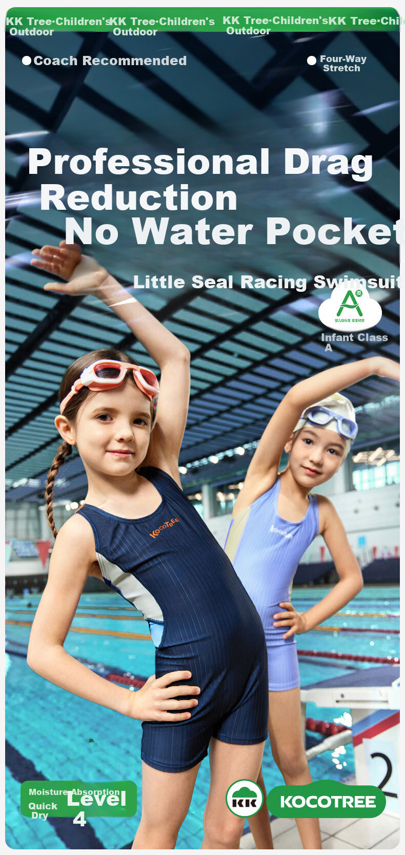Kocotree KK Tree Kids Girls Professional Training Swimwear Drag-Reducing Speed-Enhancing One-Piece Square-Leg Vest Racing Sports Swimsuit 3