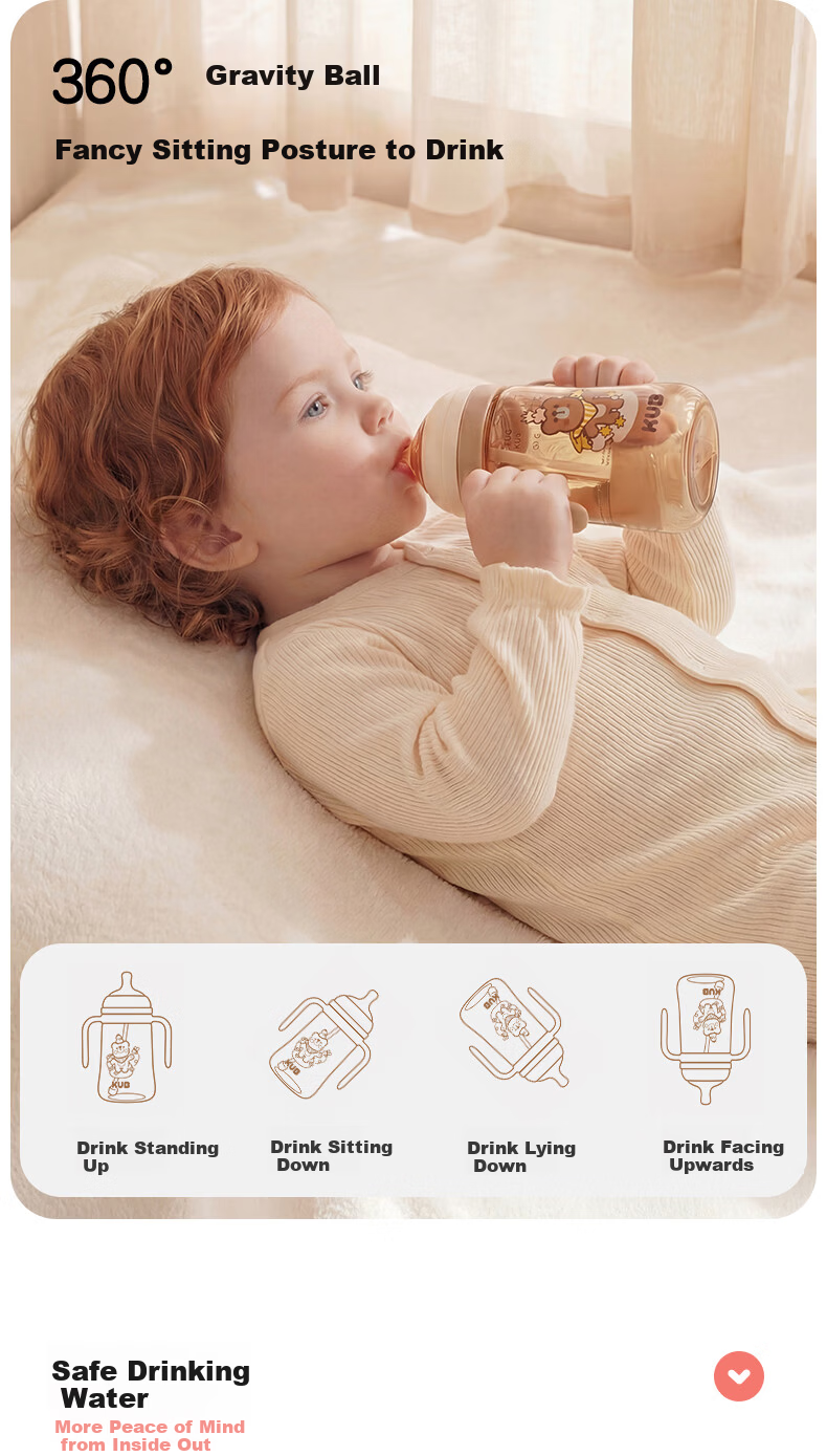 KUB Children's Straw Cup Baby Water Bottle PPSU Training Cup Direct Drinking Baby Bottle Duckbill Warm Brown Bear 210ml 8