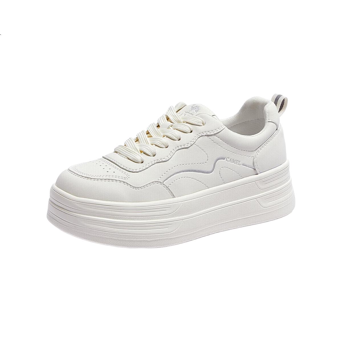 White Image 1