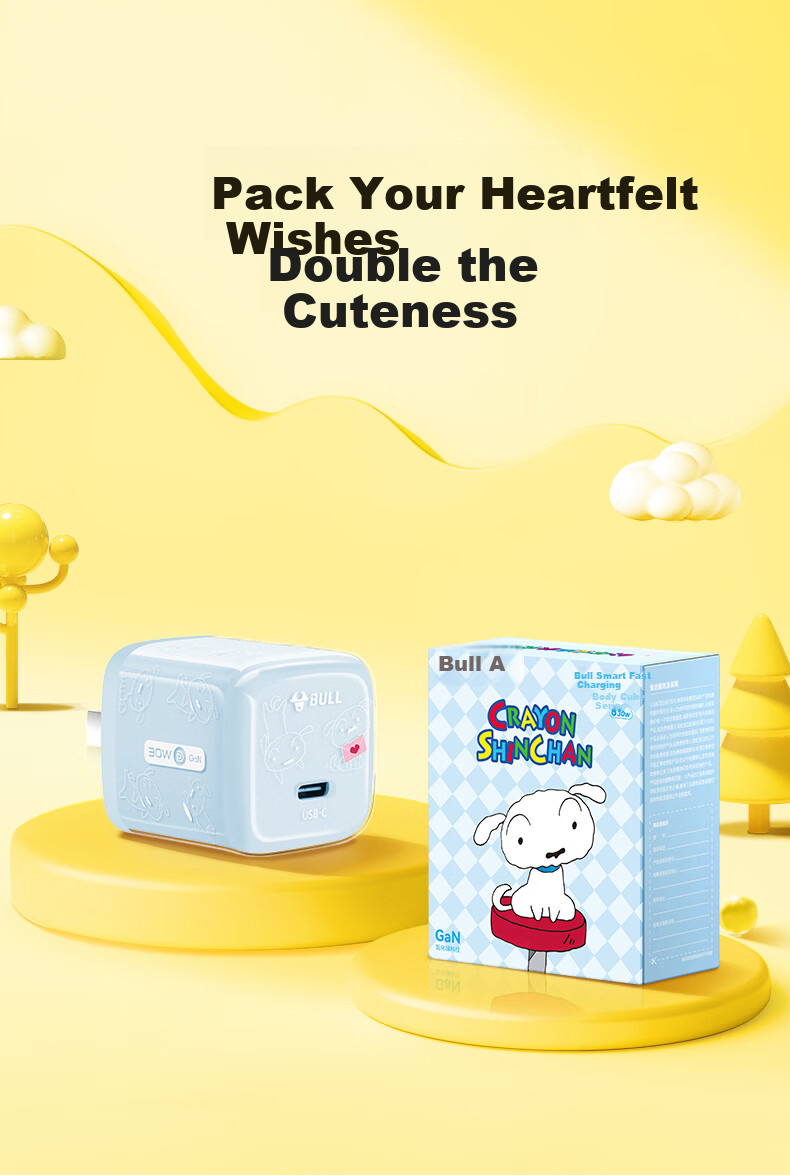 BULL Crayon Shin-chan IP Collaboration Ice Cube Charger Compatible with Apple iPhone 17 Pro Fast Charger 16 Mobile Type-C Data Cable Genuine 30W 15