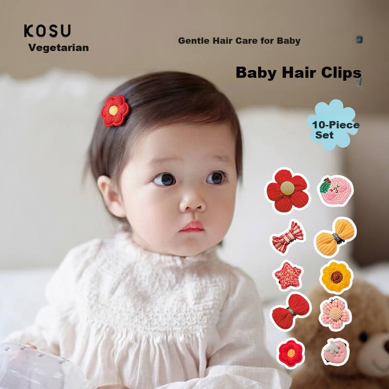 Kousu Baby Fabric Hair Clip Full Cloth Baby Fine Hair Clip Non-Damaging Hairpin Children's Girls Hair Accessory Children's Day Gift