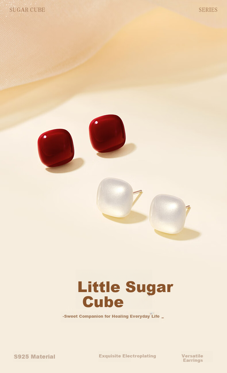 GLTEN Small Sugar Cube Silver Ear Studs Imitation Pearl Women's Earrings 2026 New Birthday Gift for Girlfriend Delicate Wife Ear Care 1