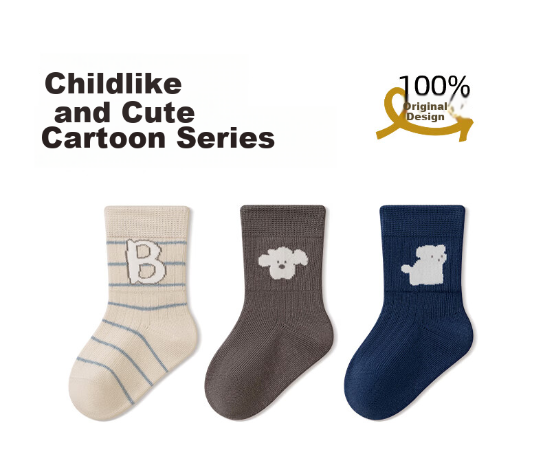 Baby Growth Socks Four Seasons Thin Breathable Seamless Newborn Mid-Calf Soft Cuff Antibacterial Cotton Socks for Boys Class A 3