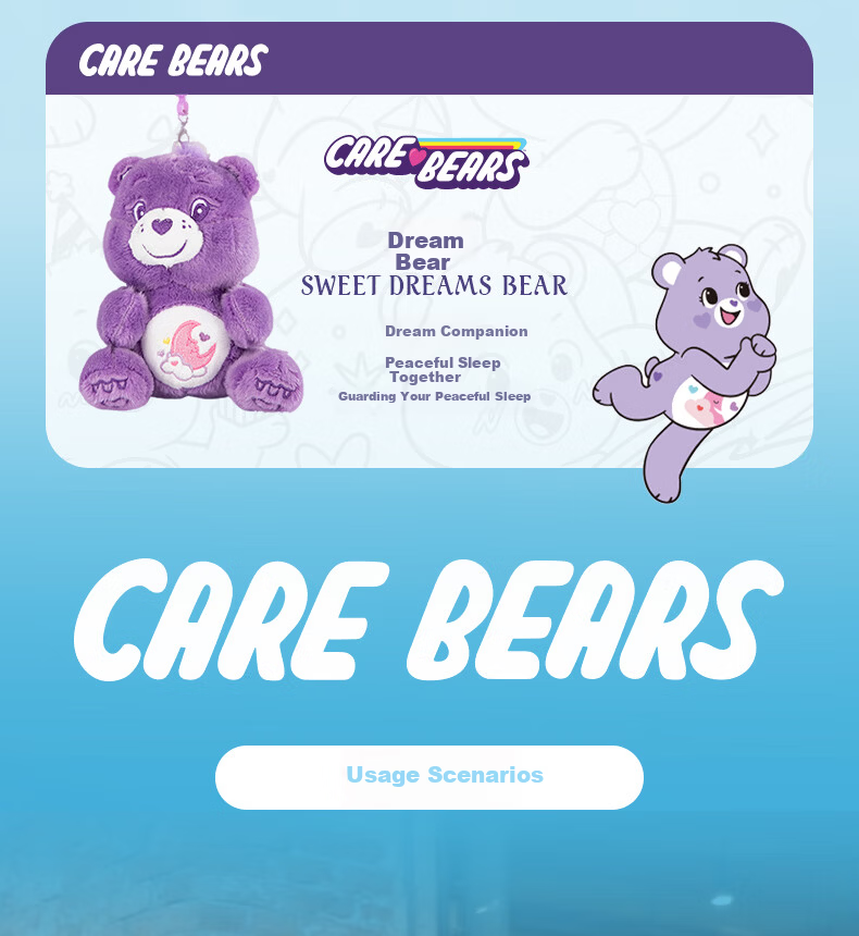 CARE BEARS [Yanuoxiong] Plush Pendant, Cute High-End Feel, Women's Handbag Doll, Children's Day Gift for Girls 11