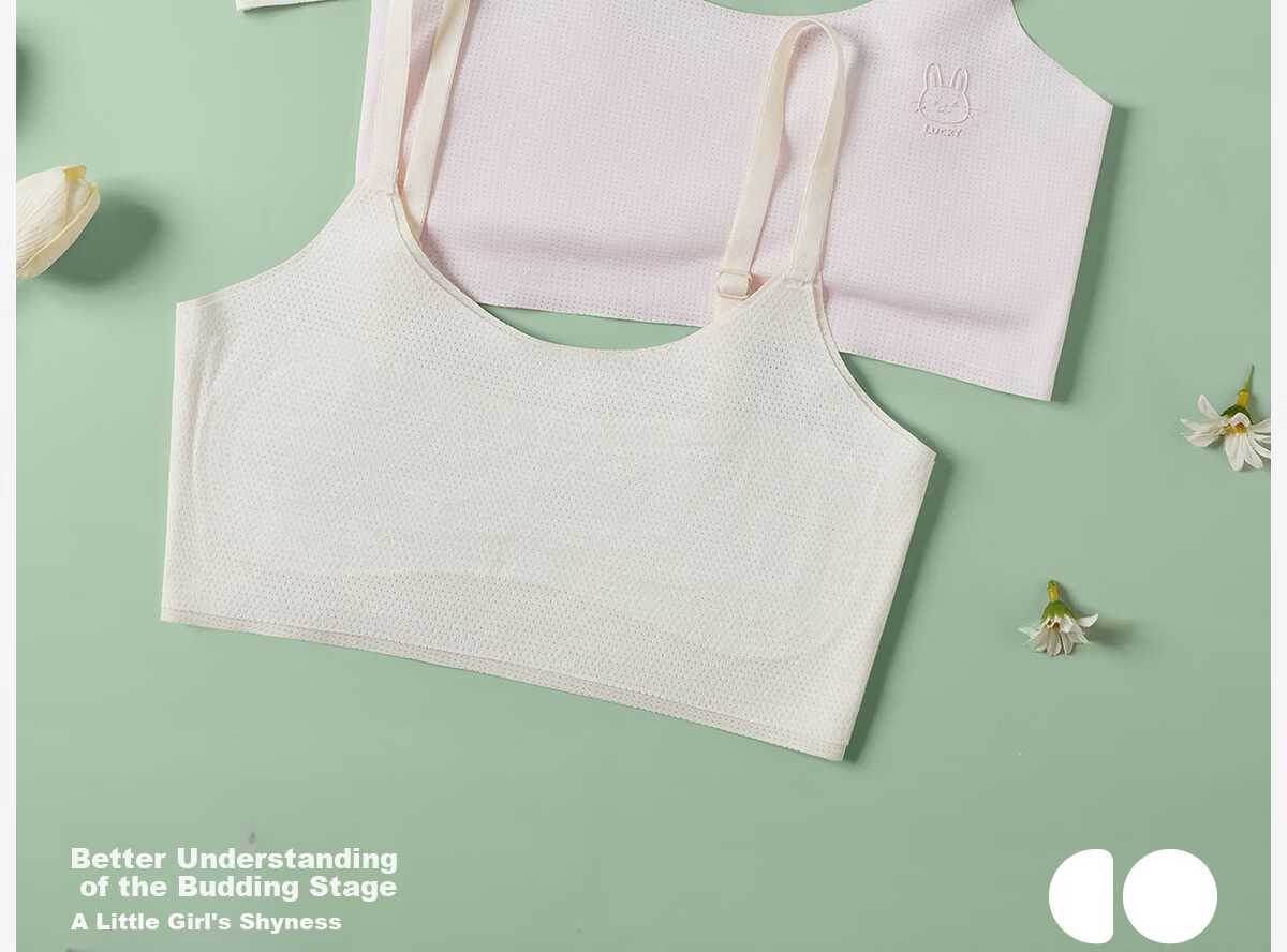 COCO SMART Girls' Underwear, Stage 1 Camisole Thin Vest Bra for 10-Year-Old Elementary School Girls in Development Period 3