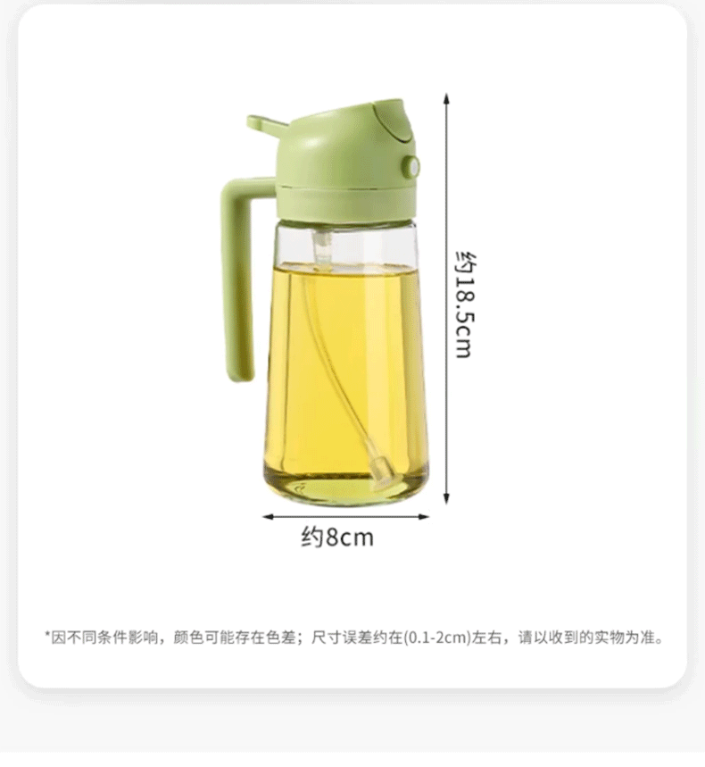 Chu Wang Ye Oil Dispenser Spray Bottle 600ml Green Glass Kitchen Cooking Oil Sprayer Non-Greasy Household Oil Pourer 12