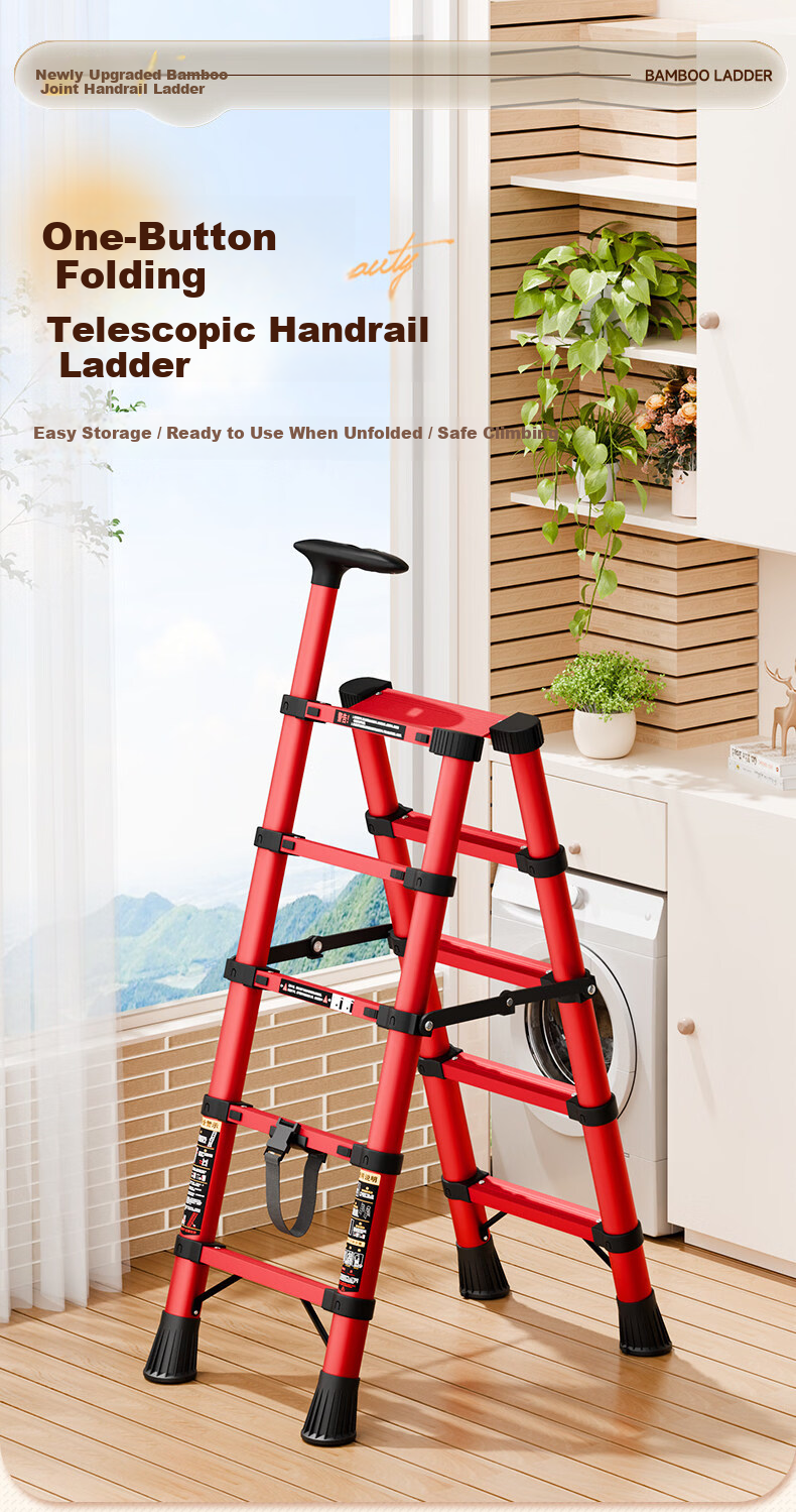 Yilinju Household Ladder Telescopic Ladder Small Lightweight A-Frame Folding Multi-Functional Staircase Engineering Ladder - S6 Red 1
