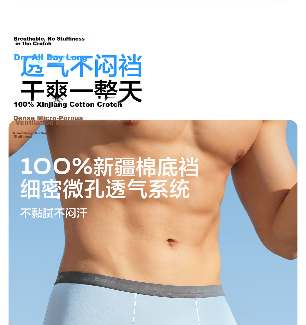 Buddygo Disposable Men's Boxer Briefs Large Size Breathable Sterile Daily Travel Wash-Free Four-Corner Shorts 17
