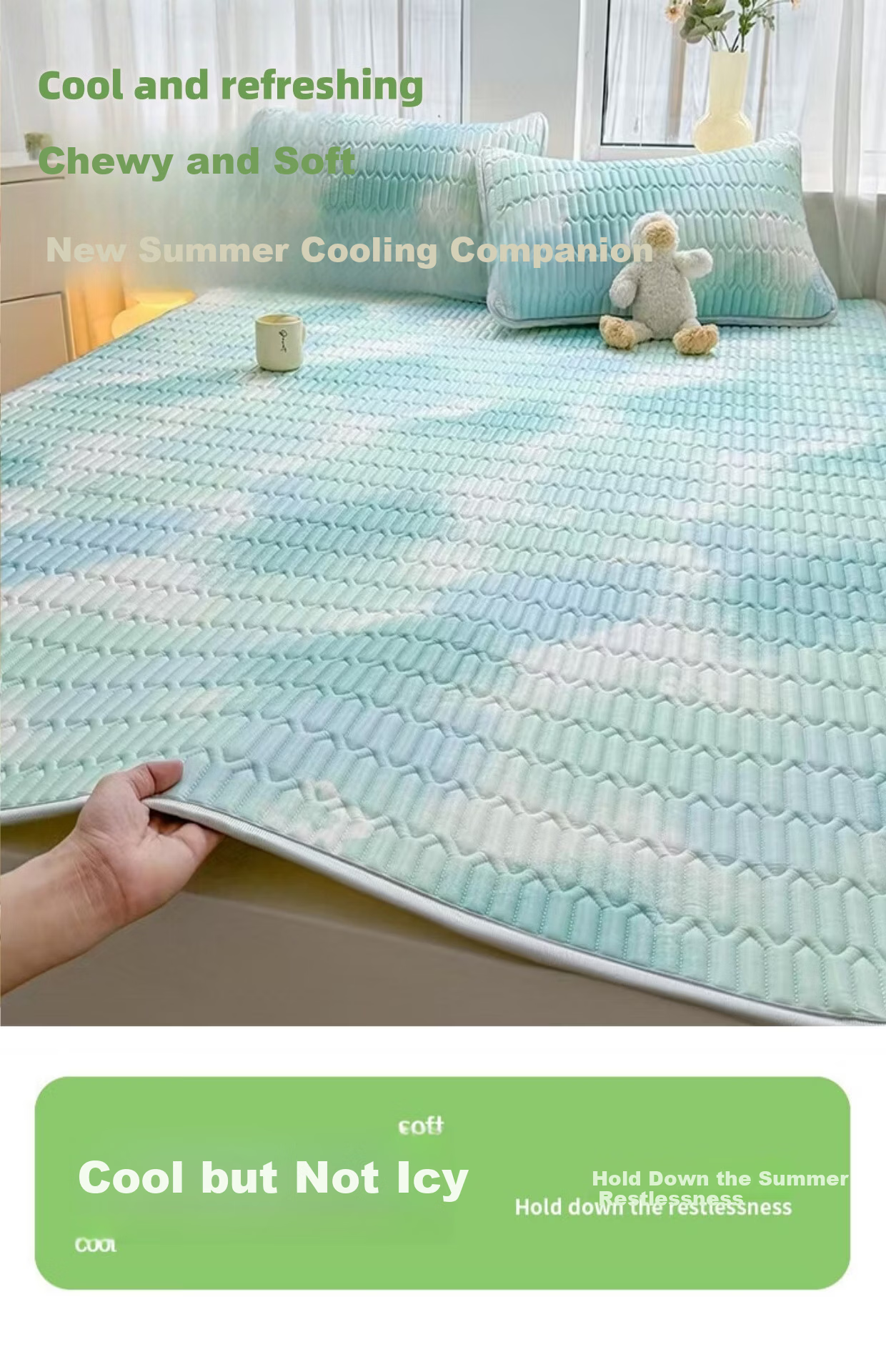 WITCEMEY Latex Cooling Mat Ice Silk Mat 1.5m x 2m Summer Washable Machine Washable Class A Baby Bedding Soft Cooling Sheet Three-Piece Set 1
