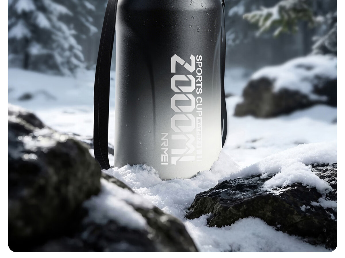 NRMEi Insulated Large Capacity Ice Cube Resistant Tumbler Sports Water Bottle for Men Ages 12-18 Student Cup 19