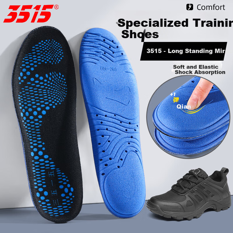 3515 Outdoor Sports Insoles for Men Shock Absorption Soft Cushioning Long-Standing Comfort Military Training Breathable Sweat-Absorbing Antibacterial Deodorizing Summer Size 38