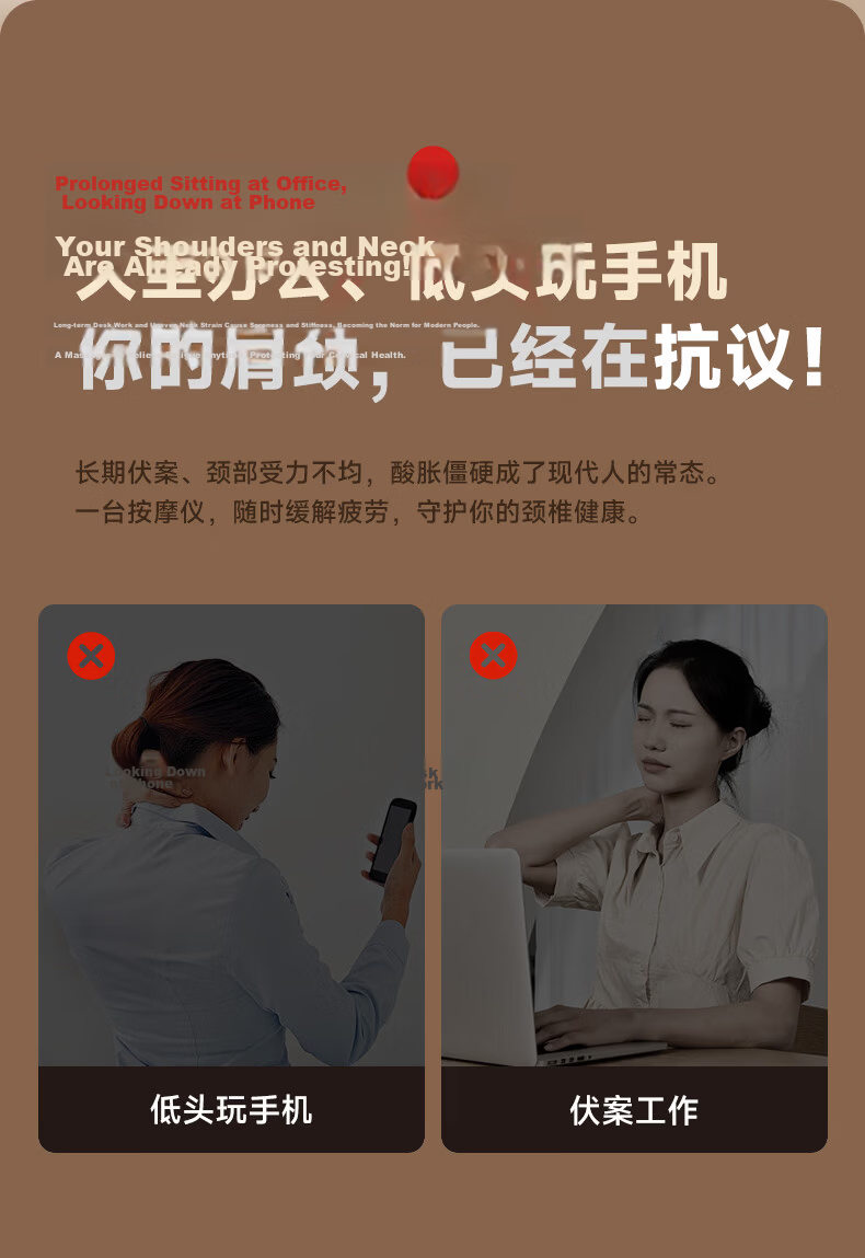 Yun Kang Bao Cervical Massager Shoulder Neck Waist Back Massager Father's Day Gift Heat Therapy 6D Roller Neck Massager Device Dragon Boat Festival Gift for Parents Boyfriend Girlfriend Birthday Prese 2