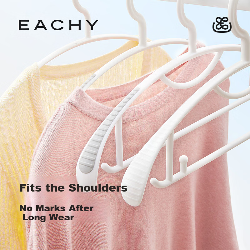 EACHY Seamless Clothes Hanger Anti-Shoulder Bump Household Coat Hanger Wide Shoulder Non-Slip Sweater Rack *10
