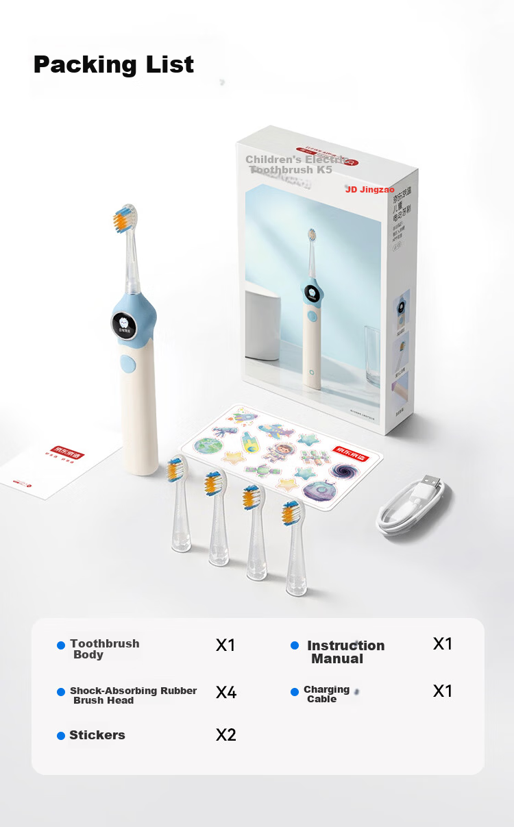 JD Jingzao Kids Electric Toothbrush K5 Real-time Missed Brushing Reminder APP Connectivity Designed for Children Ages 3-16 Birthday Children's Day Gift Quiet Blue [Price Guarantee 618] 13