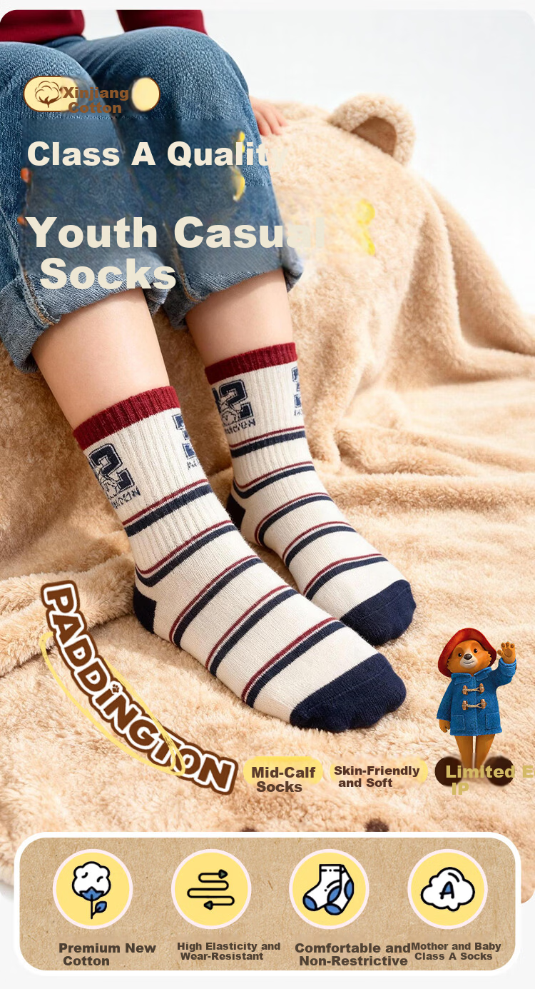 Jingshuran JD Own Brand Cotton Paddington Bear Pattern Green Mid-Calf Parent-Child Socks 5 Pairs Pack 3