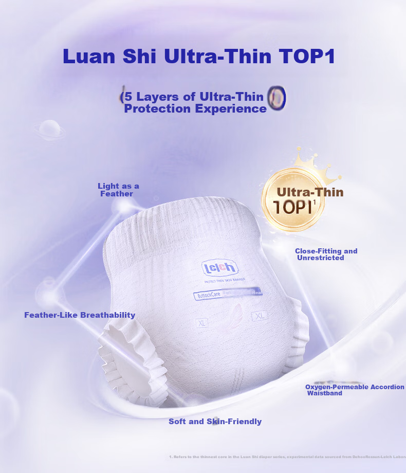 Lelch Ultra-Thin Baby Feather-Light Training Pants XXL Size 34 Pieces (Daytime) Diapers Pull-Up Pants 4