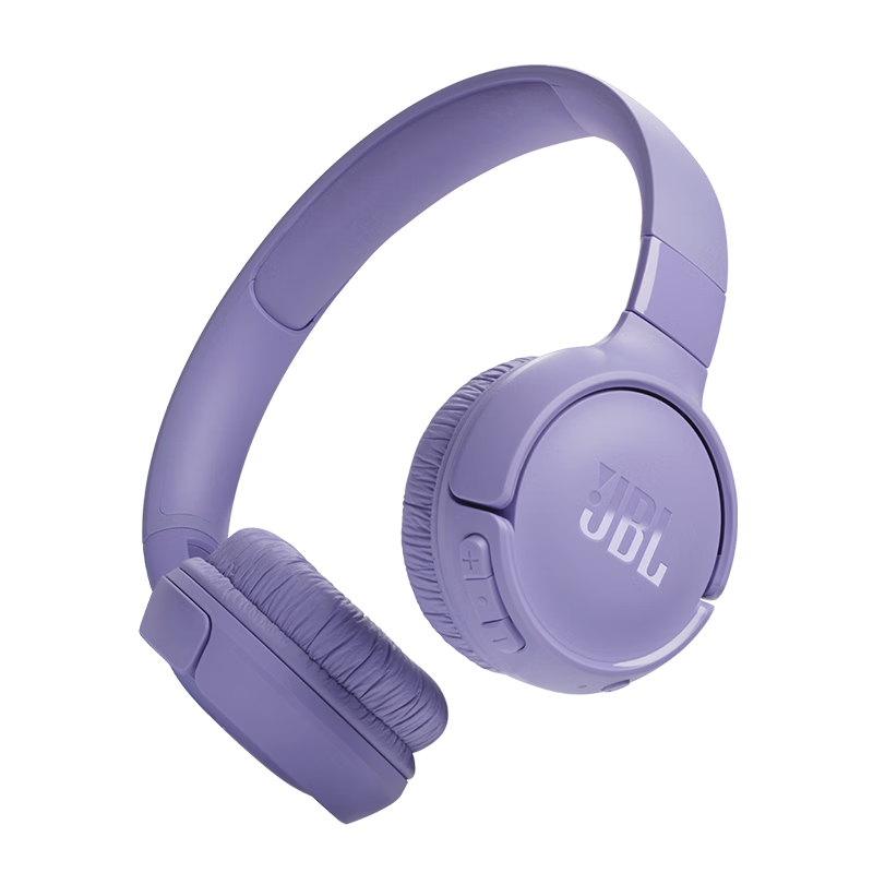 JBL TUNE 520BT Over-Ear Bluetooth Wireless Headphones Noise-Cancelling Headset for Phone, Computer, Laptop, Apple Devices Purple