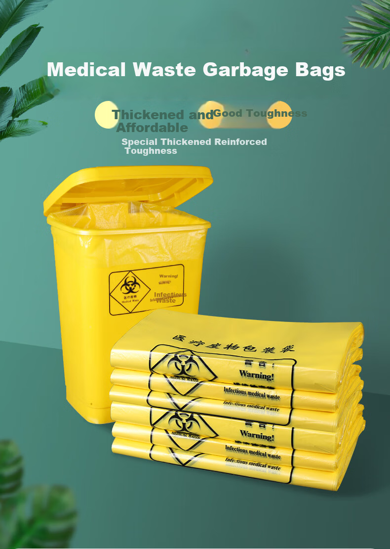 Jingbaodun Medical Yellow Clinic Large Thickened Medical Waste Bags Handheld 32*38-5L Bucket 100pcs 1