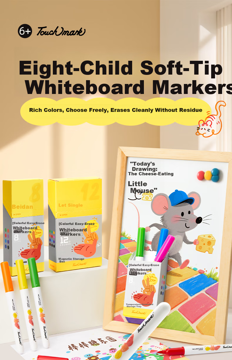 Touch Mark Colored Whiteboard Markers Soft Tip 8 Colors Washable Erasable Markers Large Capacity for Kids Early Education Doodle Board Writing Blackboard Pens for Children Students 1