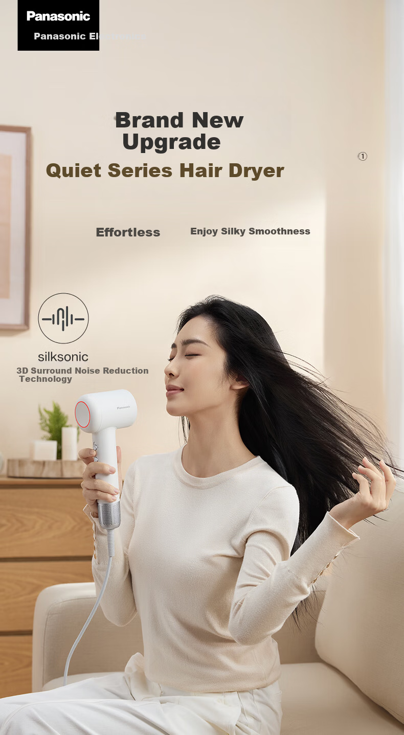 Panasonic High-Speed Hair Dryer Home Quiet Negative Ion Damage-Free Children's Low Noise Quick Drying Gift Box EH-NE8A 1