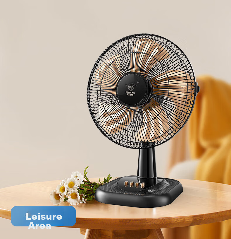 DIAMOND Desktop Electric Fan Home Table Fan Dormitory Quiet Small Fan Student Living Room Bedroom Bedside Oscillating Large Fan WY 13