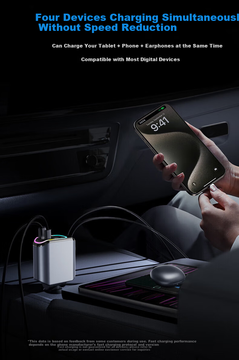 Newmine Wired Car Charger, Super Fast Charging, Three-In Multifunctional Car Charger, Cigarette Lighter Adapter 5