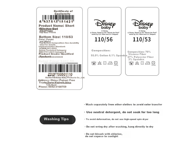 Disney Boys Comfortable Trendy Short Sleeve and Shorts Set Summer New Two-Piece Purple Size 90 18