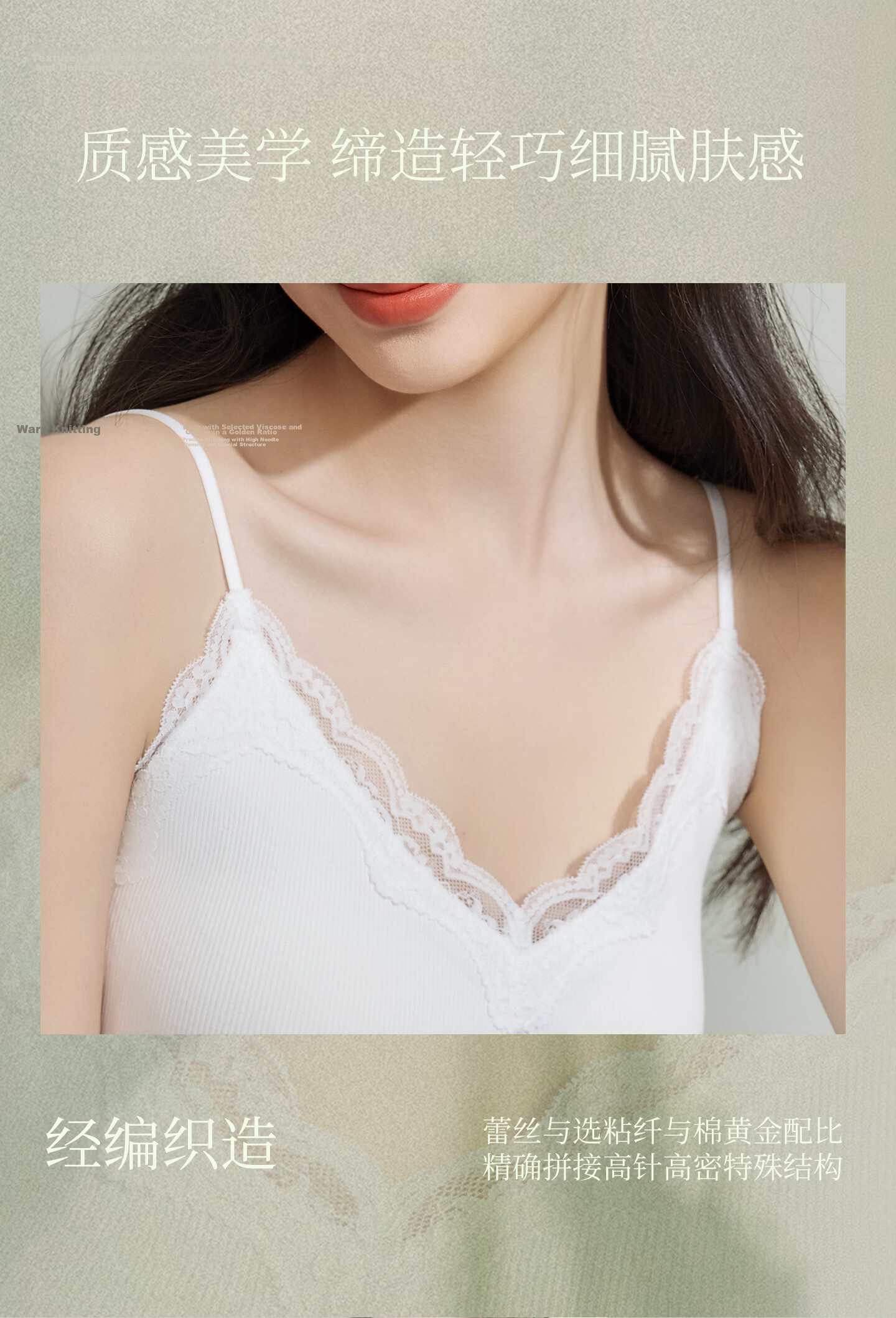 Miiow [Liu Yifei Same Style] Women's Lace Thin Camisole with Chest Pad Sleeveless Tank Top Innerwear 10