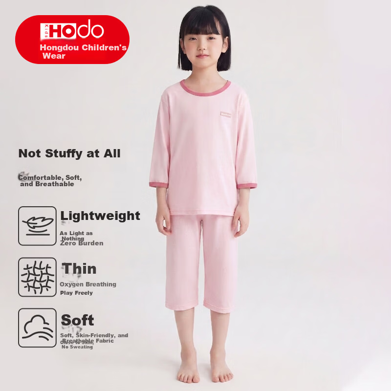Hodo Kids Loungewear Unisex Lyocell Pajama Set Student 3/4 Sleeve Air Conditioning Clothes Sakura Pink 170