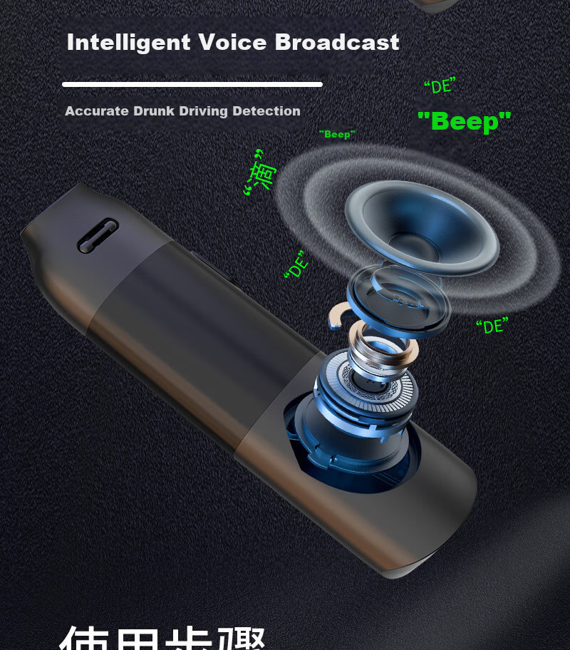 Baiyue Portable Alcohol Tester High-Precision Breathalyzer for Home and Car Use 8