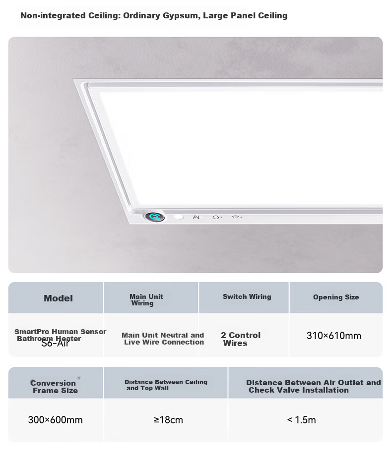 AUPU Smart Series Upgraded Sliding Cover Human Sensor Lighting AI Constant Temperature Deodorization Warm Air Ventilation S6-Air 17