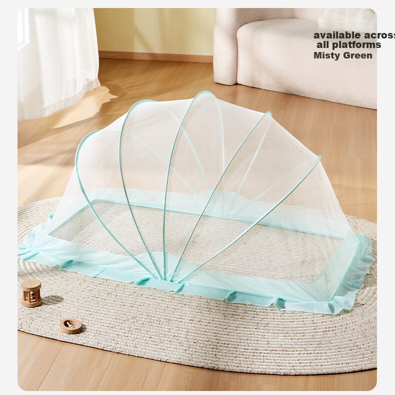 OUYUN Baby Mosquito Net Portable Foldable Newborn Anti-Mosquito Cover Mongolian Tent Baby Crib Mosquito Net Swan Planet Large Size 24
