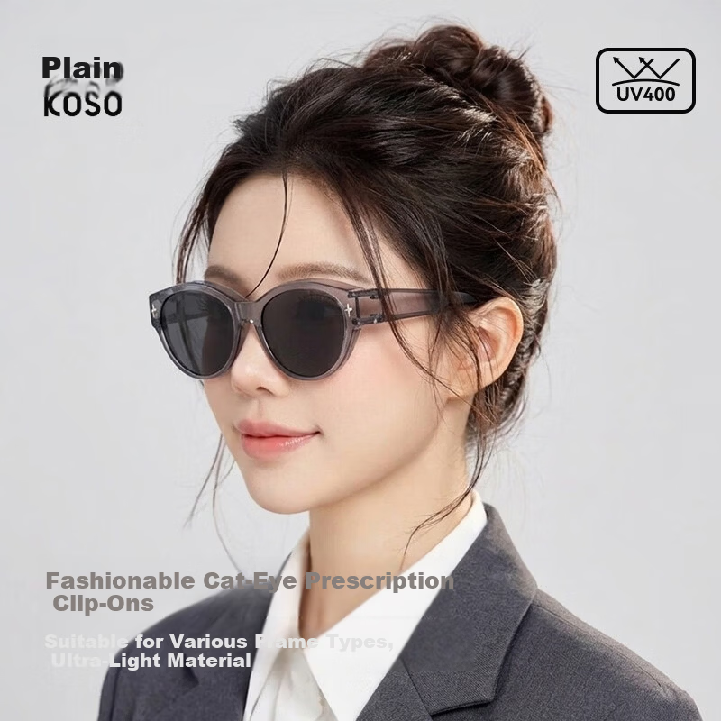 Kousu Cat Eye Clip-On Polarized Sunglasses for Women, Prescription Frame Compatible, Square and Round Face, UV Protection, Driving Clip-On Sunglasses
