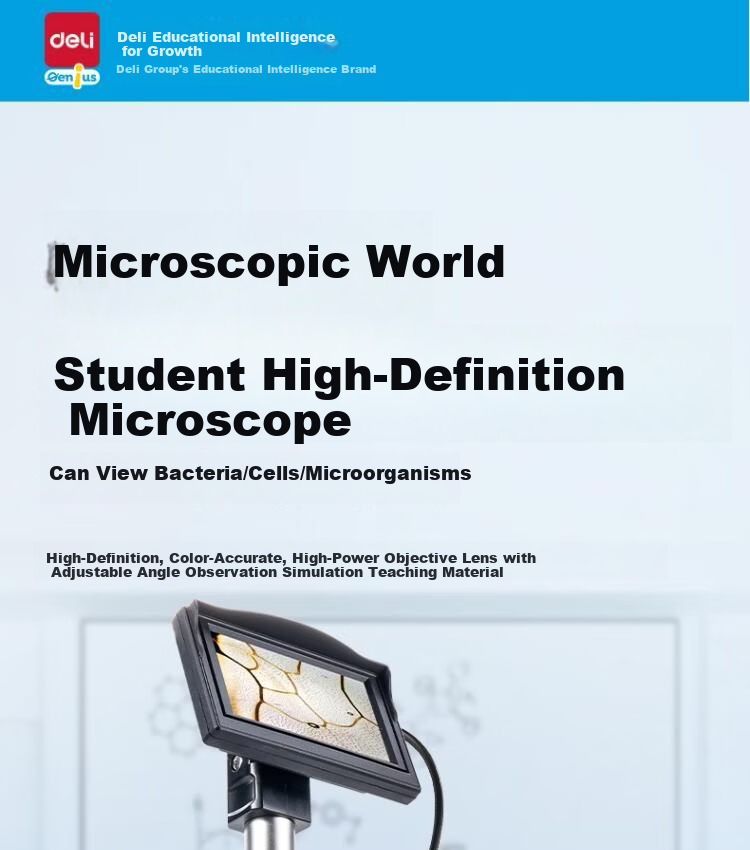 Deli Biological Microscope, Elementary School Science Experiment Textbook Style, 640X Children's Toy Gift 1