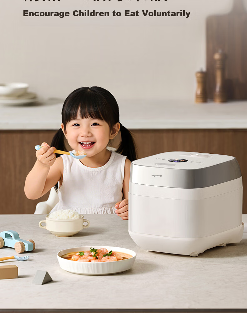 Joyoung 0 Fluoride Series Enamel Titanium IH Rice Cooker 4L 1200W Titanium Inner Pot 3-4 People Non-Teflon 6A Micro Pressure FF-PR1H02 (4L) 9