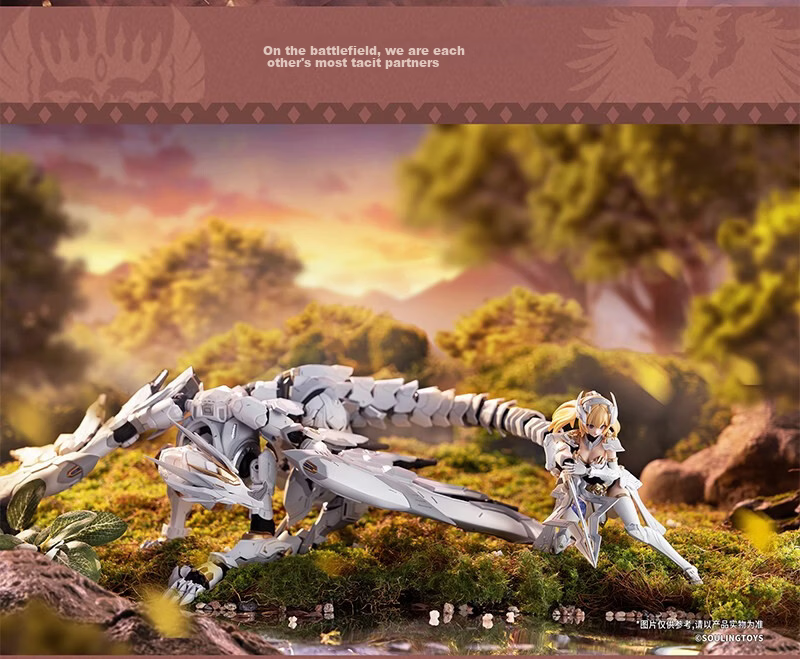 Sulink Model Toys Odo Lifeform Dragon Heart 1/6 Mecha Girl Daylight Meteor Domestic Assembly Model 27