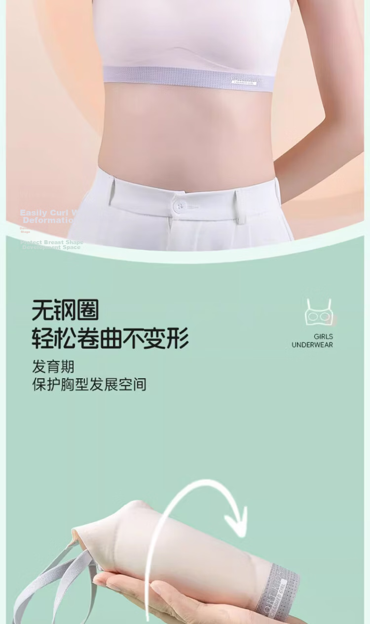GUJIN 3-Pack Girls' Bras Stage 2 Development Lightweight Sports Wire-Free Seamless Teen Underwear for Middle and High School Students 10