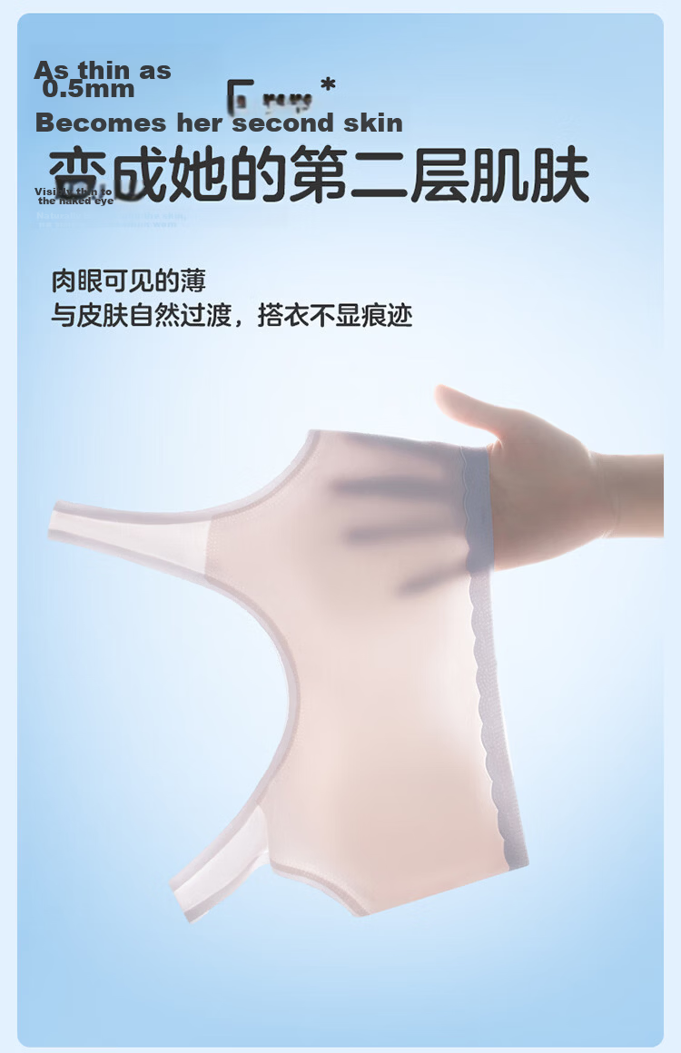 PurCotton Ultra-Thin Cotton Bra for Teenage Girls, Light Breathable Cotton Underwear for Middle School Students Aged 12-16, Self-Operated Second And Third Stage 7