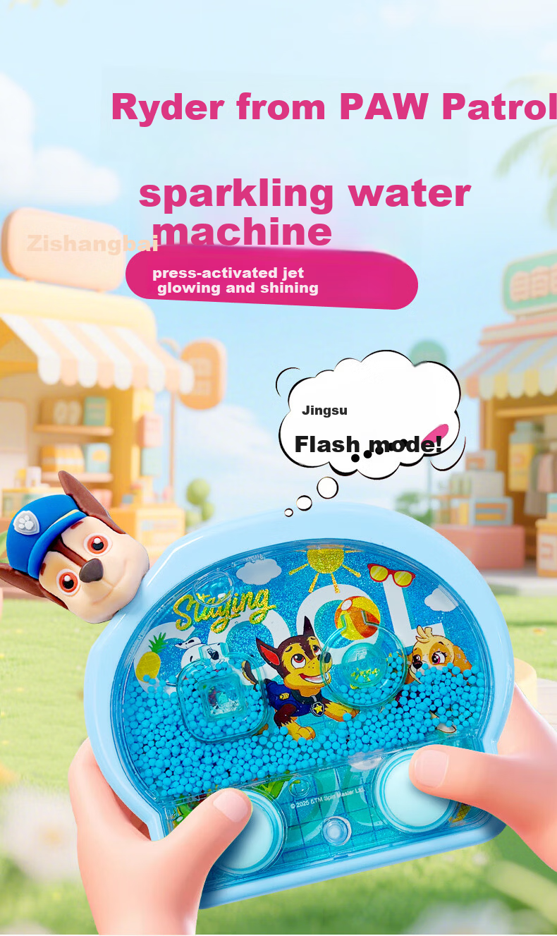 Big Eye Little Kid Paw Patrol Children's Water Game Cartoon Water Ring Toss Educational Toy Boys Girls Children's Day Gift 1