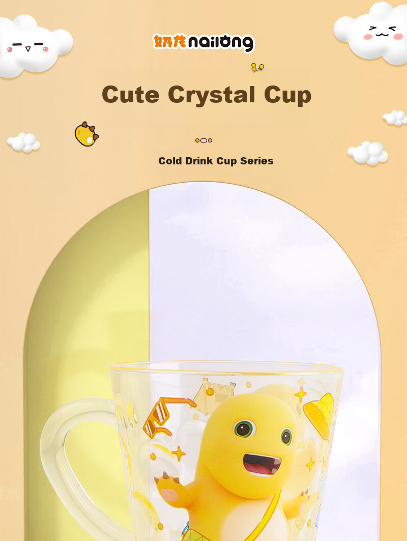 DEVAR Milk Dragon Children's Toothbrushing Cup Cute Rinse Cup for Babies Home Use Kindergarten Boys and Girls Toothbrush Holder 1