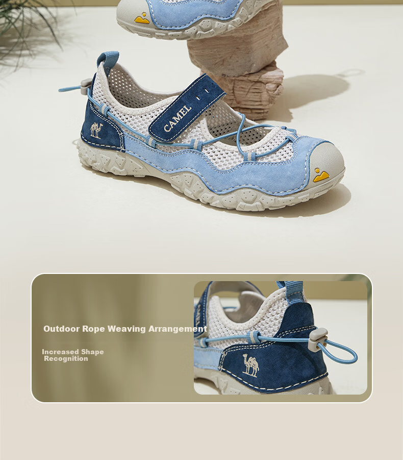 CAMEL Cute Outdoor Lightweight Breathable Mesh Magic Tape Casual Sandals L26M396025 Sand/Black 39 3