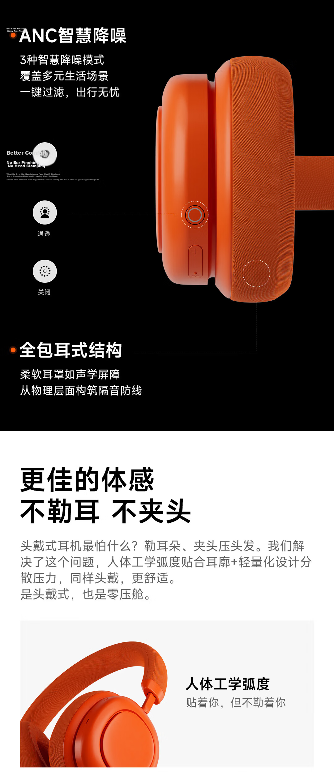 MORRORART Bluetooth Headphones Over-Ear Wireless Active Noise Cancelling Touch Control Long Battery Life Standard Edition Gray Silver Compatible with Apple Huawei Birthday Gift 11