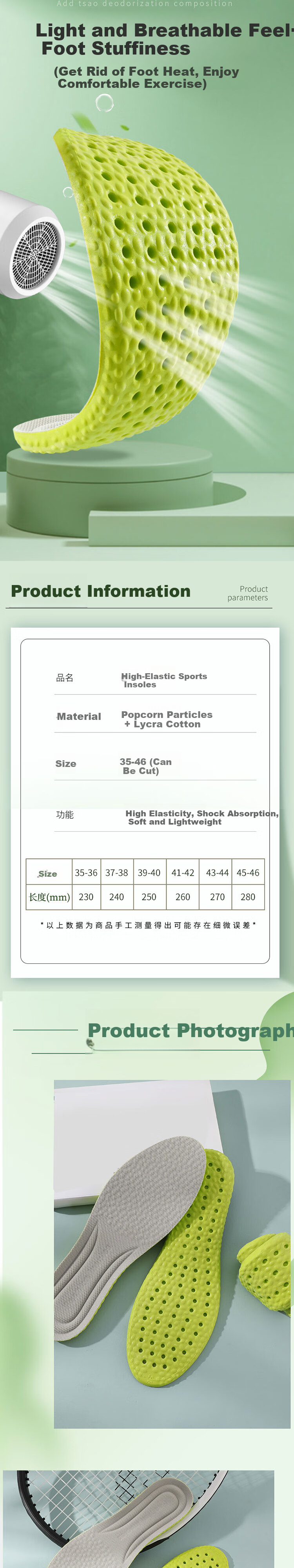 Footprint Tribe 2 Pairs Men's Sports Odor-Resistant Insoles Soft Cushioned Long-Standing Comfort Summer Sweat-Absorbing Breathable Antibacterial Size 43-44 3