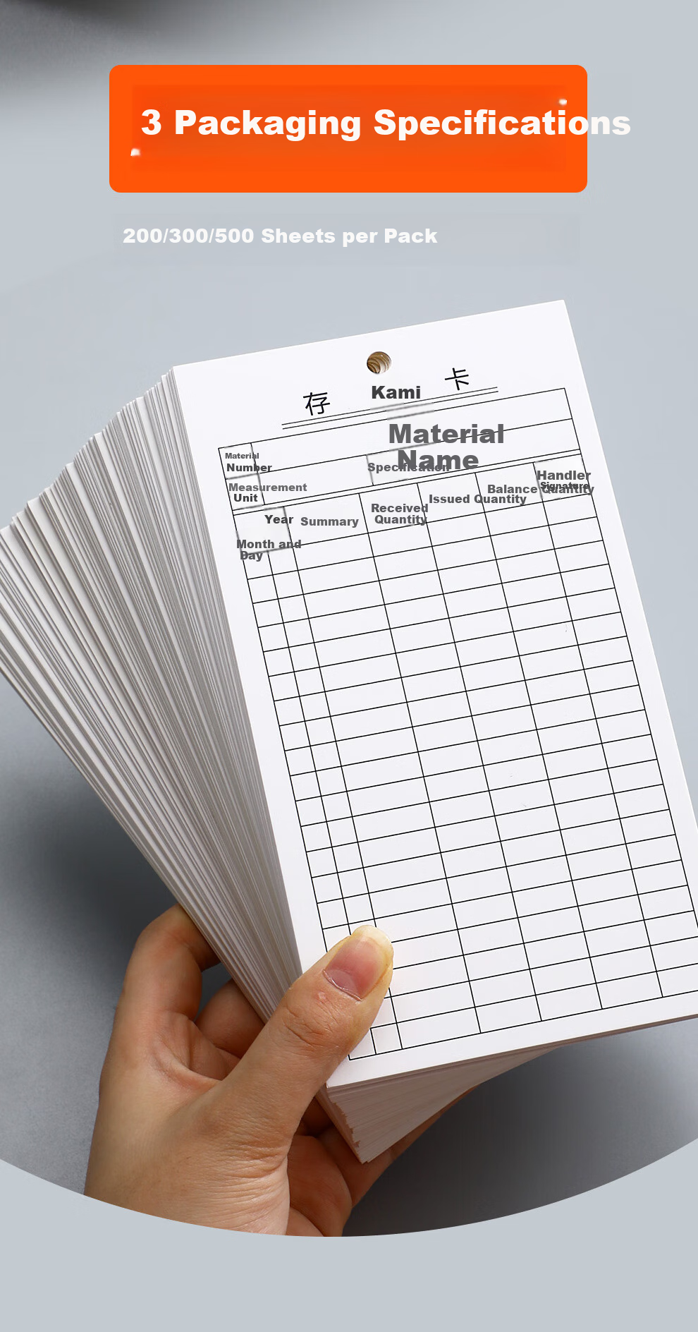 Langjie Double-Sided Printed Inventory Card Warehouse Stock Card Material Storage Card Warehouse Management Record Card In-Out Material Card Customizable 3
