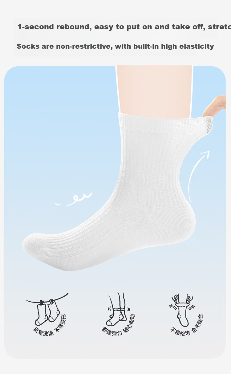 Jiusuibian Long Staple Cotton Children's Socks Boys and Girls Spring Summer Mesh Thin Short Tube Socks Youth School Sports White Cotton Socks 2